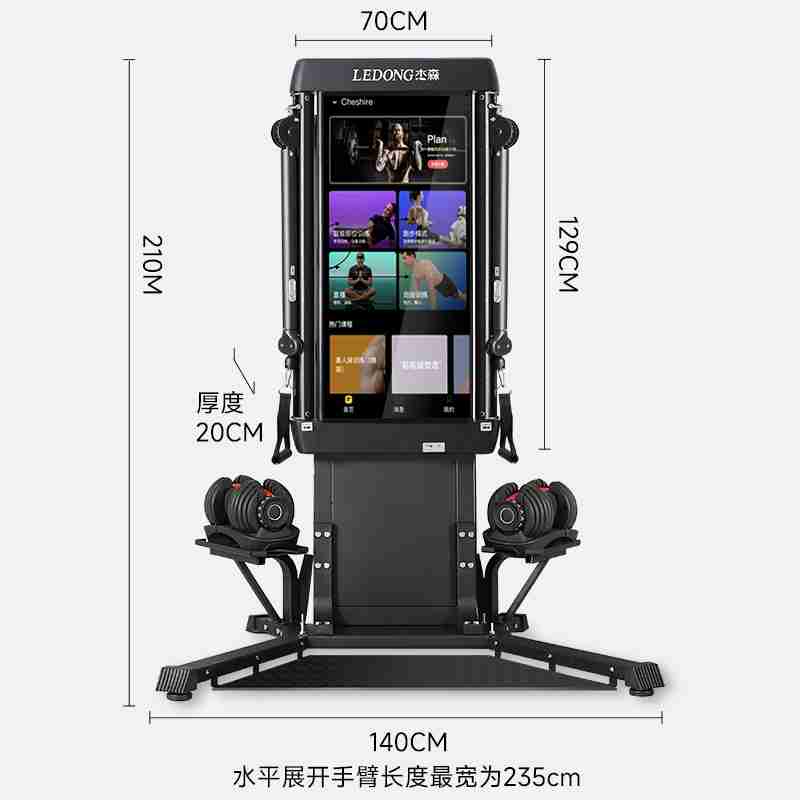 航拍班彦村,家家屋顶有光伏。国网海东供电公司供图