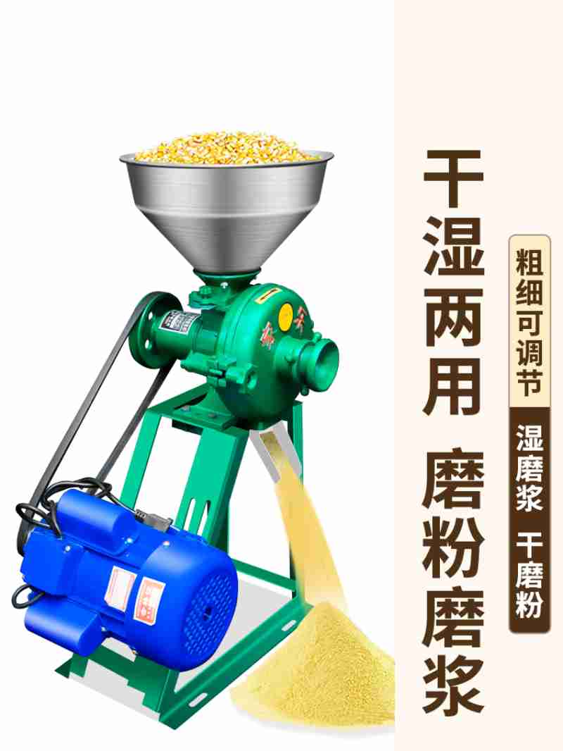 摊开冷却八眉猪肉脯。