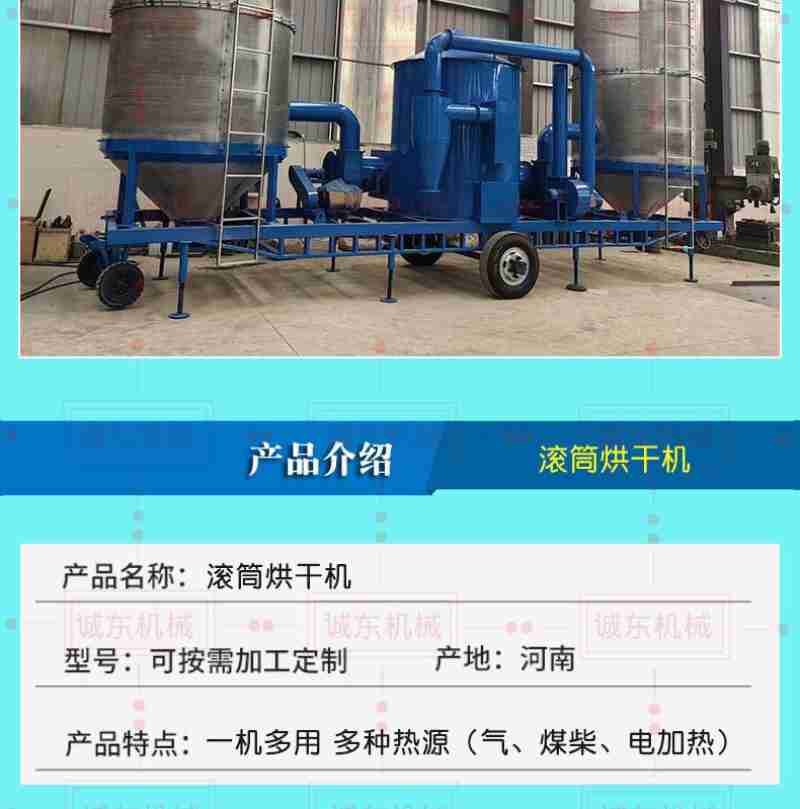 5月2日,永安百货的工作人员将刚刚收到的外贸牛仔裤上架。 受访者供图