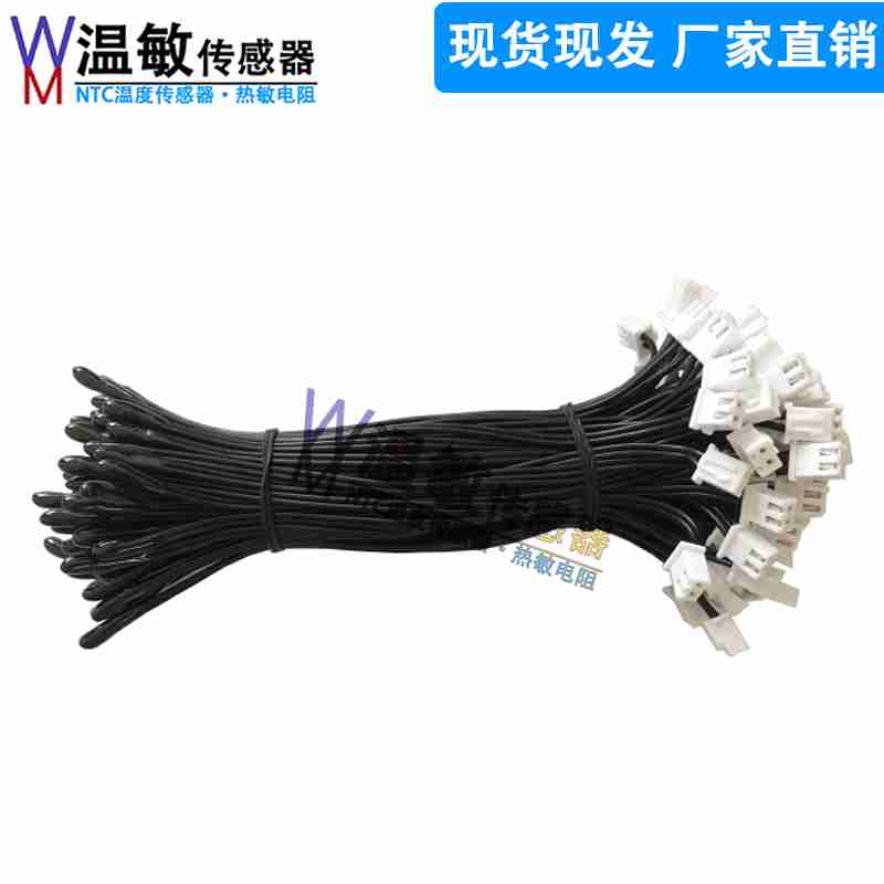 思乐得4月28日首批产品上架第一食品,赶上了“五一”假期的泼天流量。 文汇报记者 徐晶卉摄
